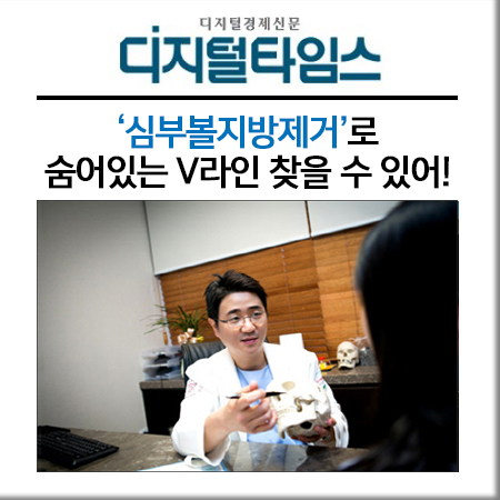 [김형진 뉴라인뉴스] 관련 이미지 1