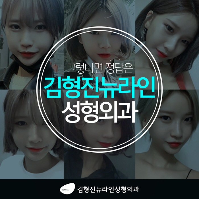 안면윤곽수술후볼처짐 진짜 해결책은 따로 있어! 관련 이미지 3