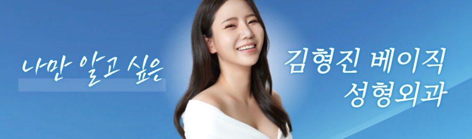 I Decided Without Hesitation at a Clinic Known for Effective Double-Chin Liposuction image 8