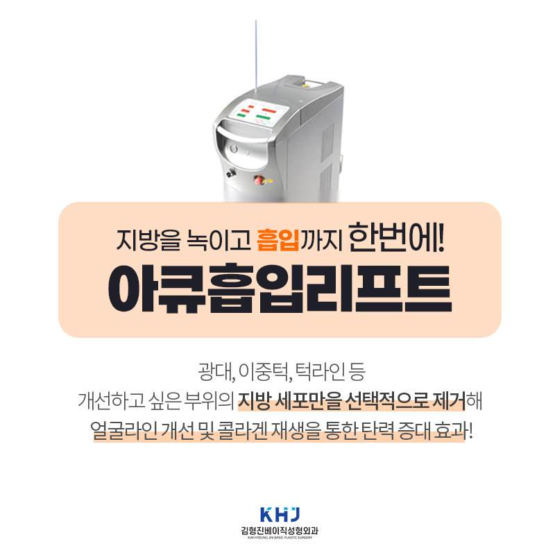 턱살빼는법 저만 알고 싶었는데 그냥 공개할게요 관련 이미지 6