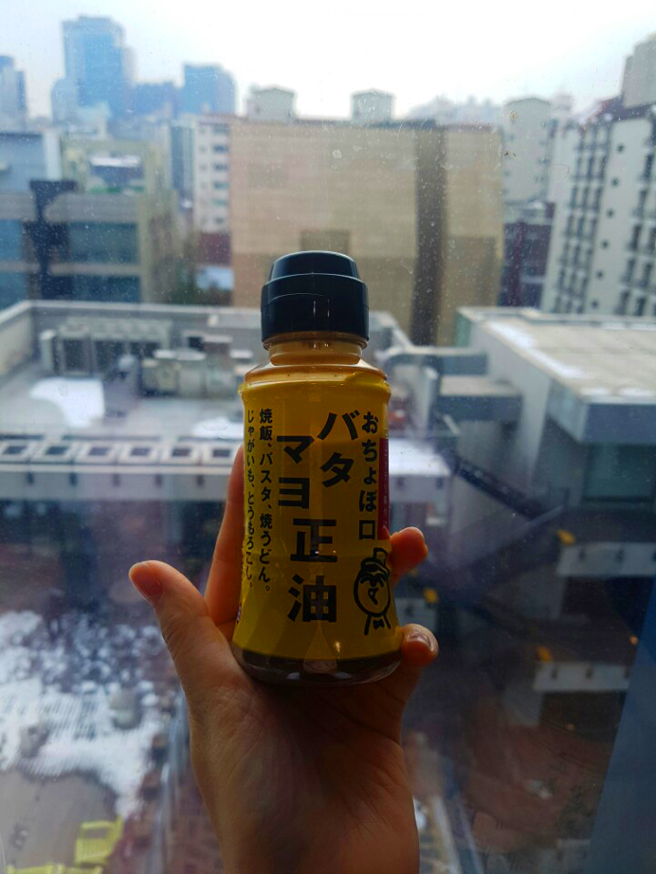 청담 SSG푸드마켓 구경은 꿀잼! 관련 이미지 1