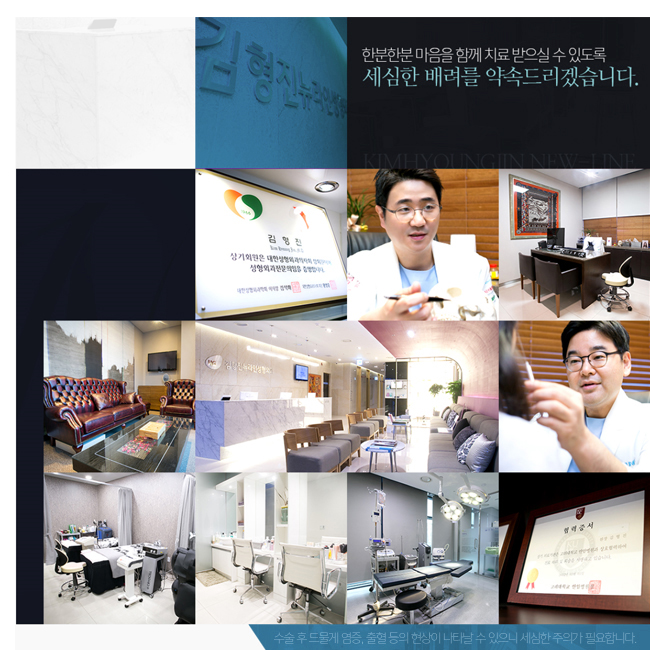 코재수술 , 내 생애 마지막! 관련 이미지 4