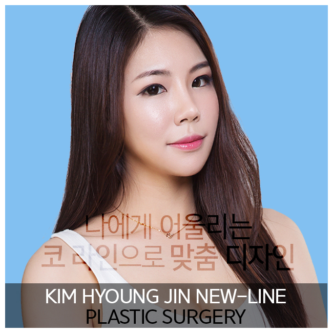 코성형유명한곳 알아보고 오똑하게~! 관련 이미지 3