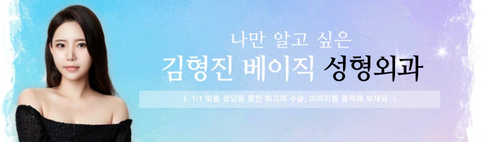 볼살만 빠지지 않는 이유! 심부볼지방없애는법은 따로 있어요 관련 이미지 8