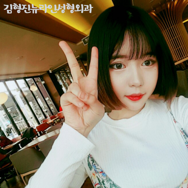 심부볼지방제거, 나만알고 싶은 곳 공개할께요! 관련 이미지 2