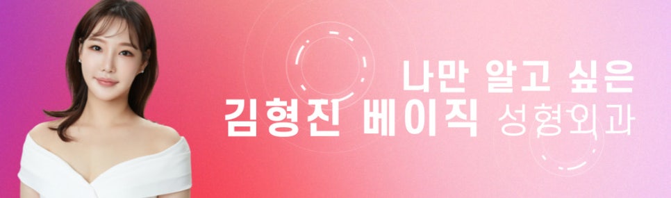 침샘비대증치료는 경험이 많은 곳에서 관련 이미지 8