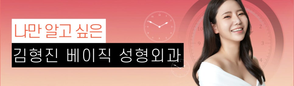 얼굴살빼는법 이렇게 빠르게 될 줄 몰랐어요... 관련 이미지 10