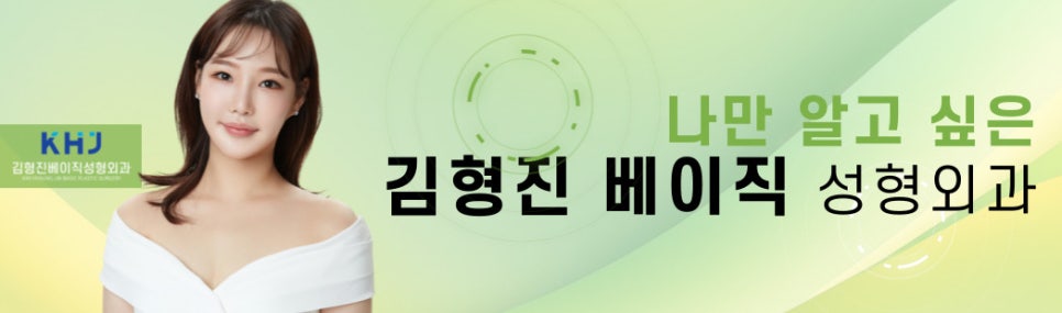 침샘비대증 치료하고 날렵한 턱선 만들었어요! 관련 이미지 8