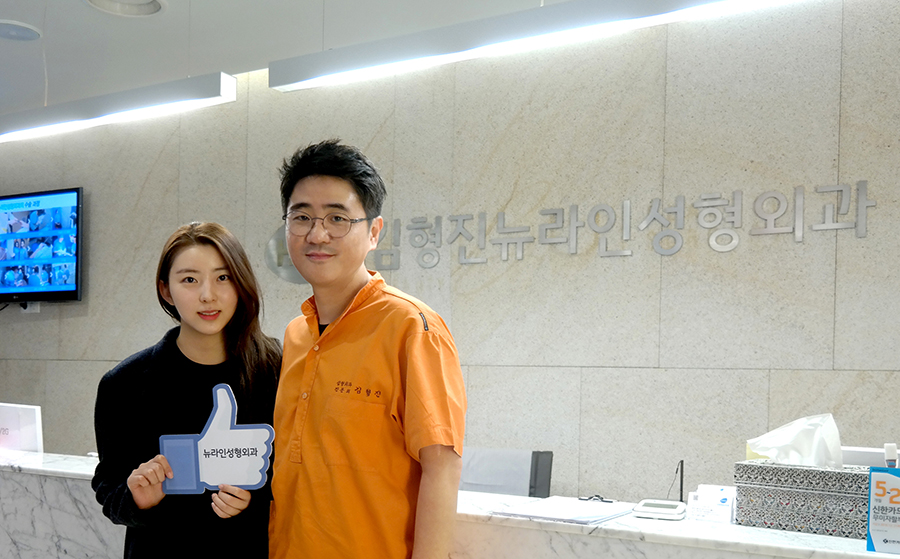 [김형진뉴라인성형외과] 김형진뉴라인 스타 - 배우 권소현 관련 이미지 1