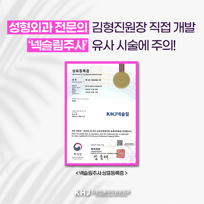 두꺼운목으로 강해보이는 인상이라면? 관련 이미지 5