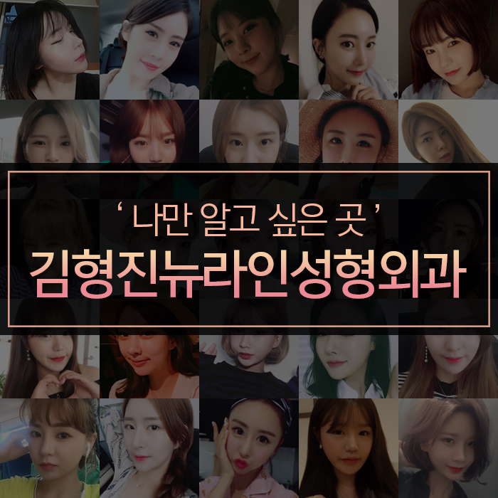 턱살지흡 진짜일까? 관련 이미지 7
