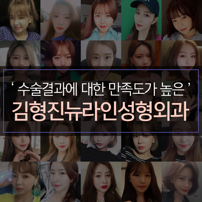 불독살 리프팅으론 안된다구요 관련 이미지 8