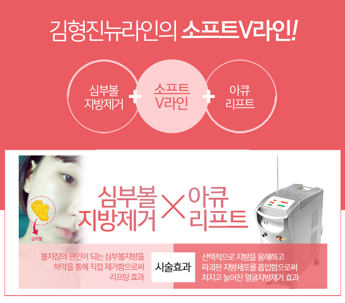 볼살쳐짐 어이 하늬? 관련 이미지 4
