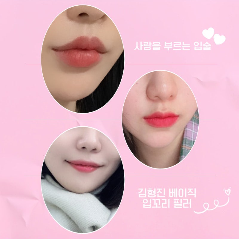 강남입꼬리필러 맛집, 입소문에는 다 이유가 있네요 관련 이미지 5