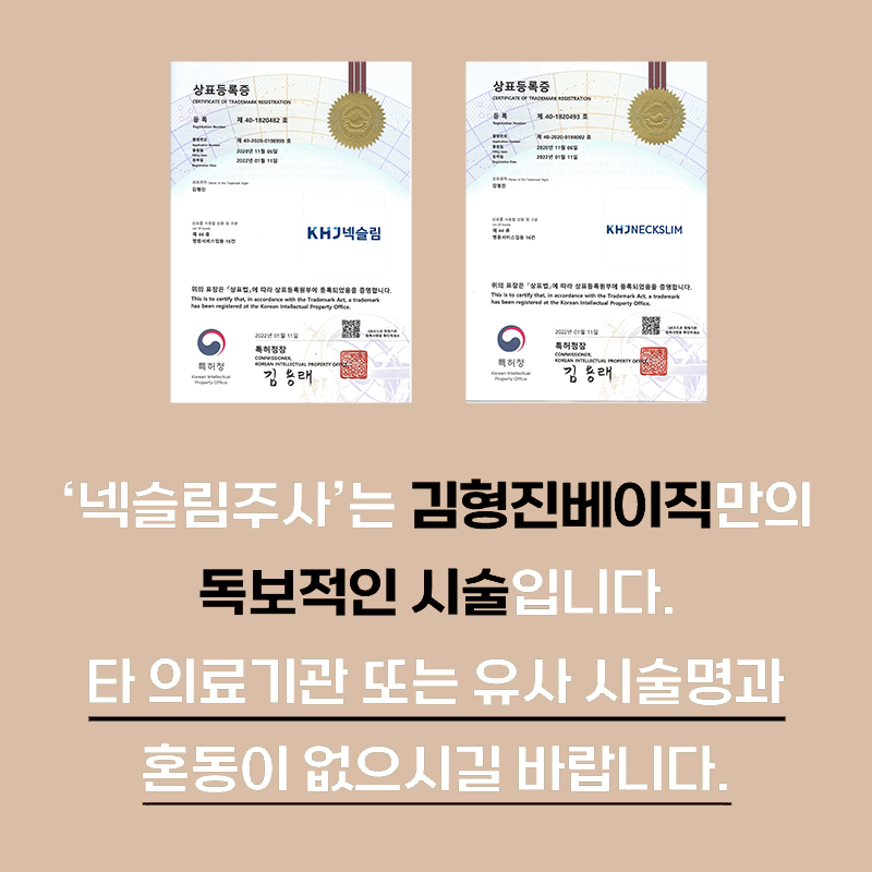 목얇아지는법 어떤 걸 해야할지 모르겠다면 관련 이미지 6