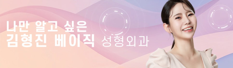 의외로 사람들이 모르는 침샘비대증원인? 관련 이미지 8