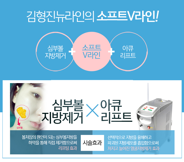 양악수술후볼처짐 두번 다신 없어야 해요 관련 이미지 5