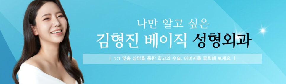 요즘엔 미니하안검수술로 효도한다는데? 관련 이미지 8