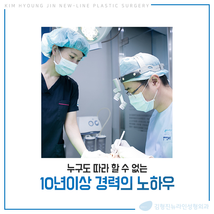 광대볼살제거 절대 어렵지 않아요 관련 이미지 6