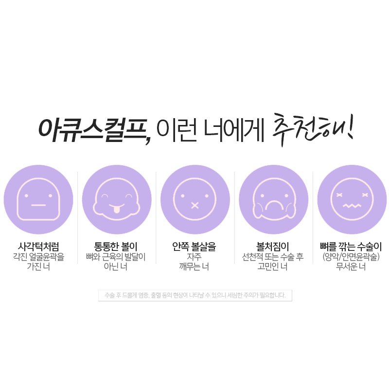 얼지흡이 이렇게 자연스러울 수 있을까요? 관련 이미지 5