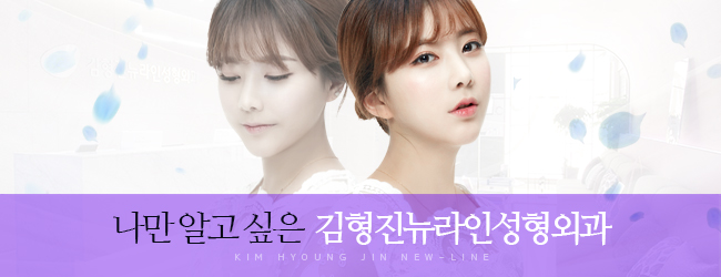 침샘보톡스 , 침샘비대증 해결! 이거 진짜 실화냐? 관련 이미지 6