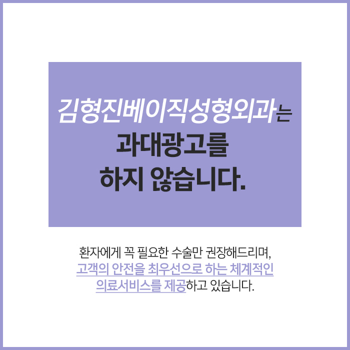 연예인눈밑지방재배치 이런 거구나 관련 이미지 6