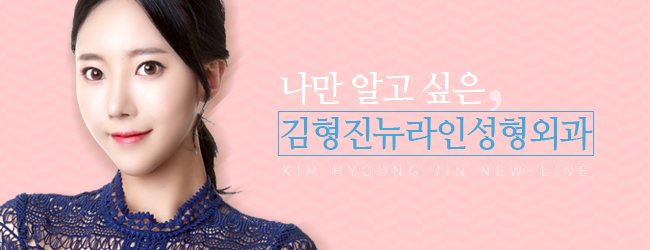 양악수술후볼처짐 두번 다신 없어야 해요 관련 이미지 8