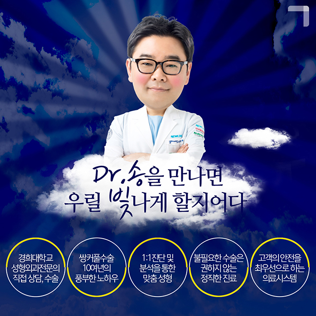 비절개밑트임으로 세련미 장착! 관련 이미지 4