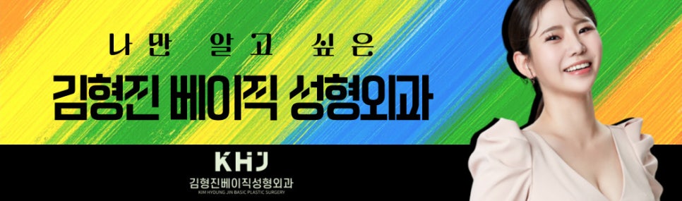 침샘치료후기 좋은 곳에서 고민 해결했어요 관련 이미지 8