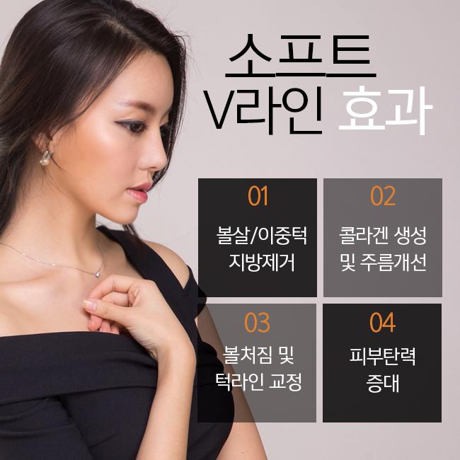 심술보제거는 역시 김형진뉴라인! 관련 이미지 3