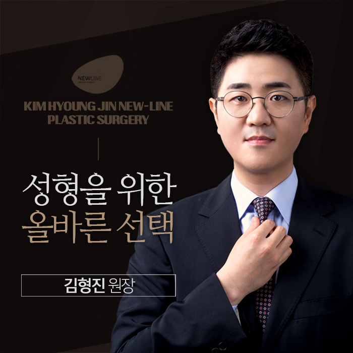 안면윤곽수술후볼처짐 진짜 해결책은 따로 있어! 관련 이미지 7