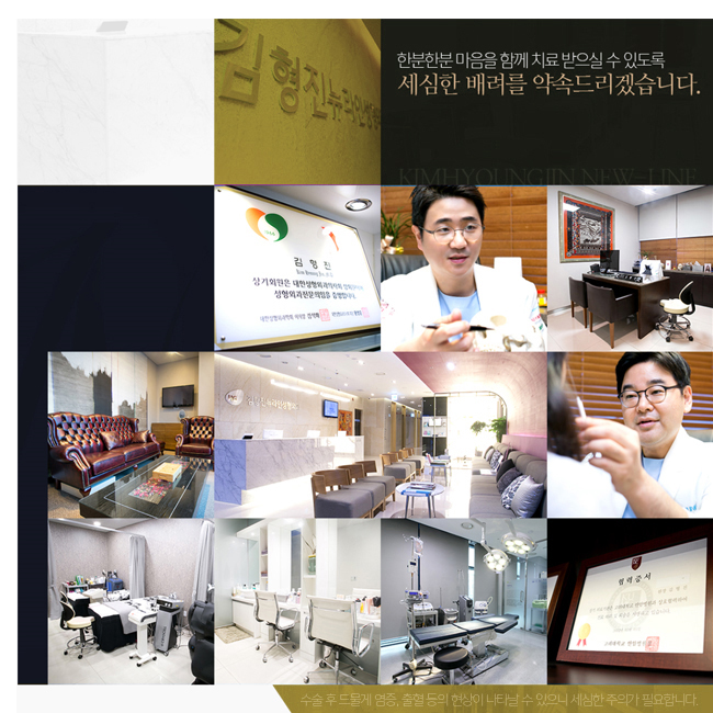 볼살찌는법 요놈이 최선이다! 관련 이미지 4