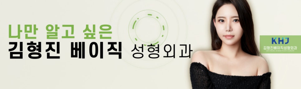 침샘보톡스후기만 봐도 차이를 알 수 있어요! 관련 이미지 8