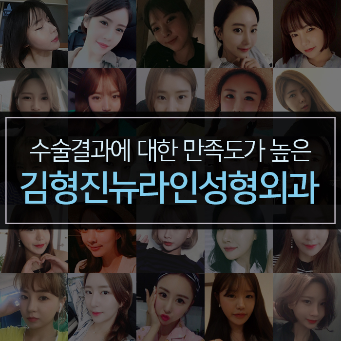 남자심부볼제거 해도 될까? 관련 이미지 7