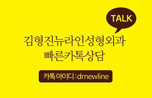 얼굴볼살빼기? 간단한 방법 소개용~ 관련 이미지 7