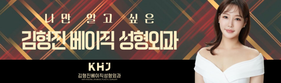 목과 어깨라인을 정리하는 웨딩관리가 필요할 때 관련 이미지 8