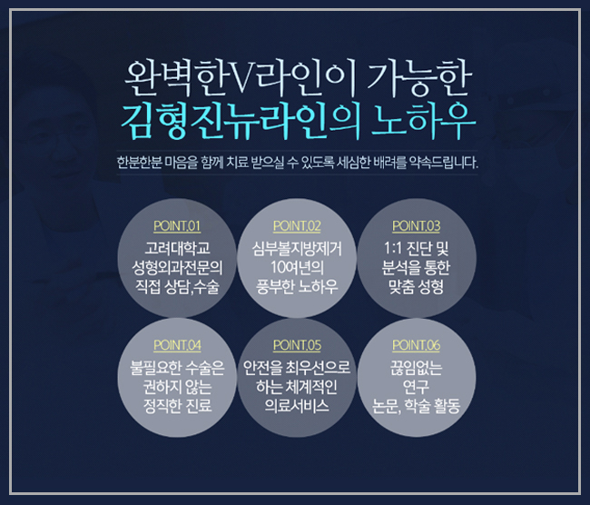 이중턱 살빼는방법 특별히 공개할께요 관련 이미지 5