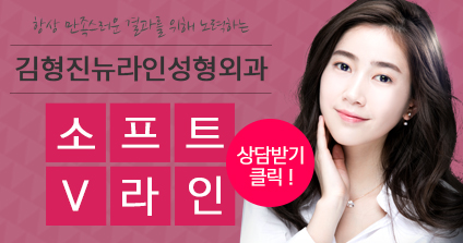 얼굴볼살빼기? 간단한 방법 소개용~ 관련 이미지 6