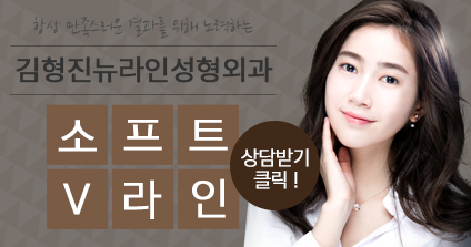 심부볼지방제거 이거다 ! 관련 이미지 6