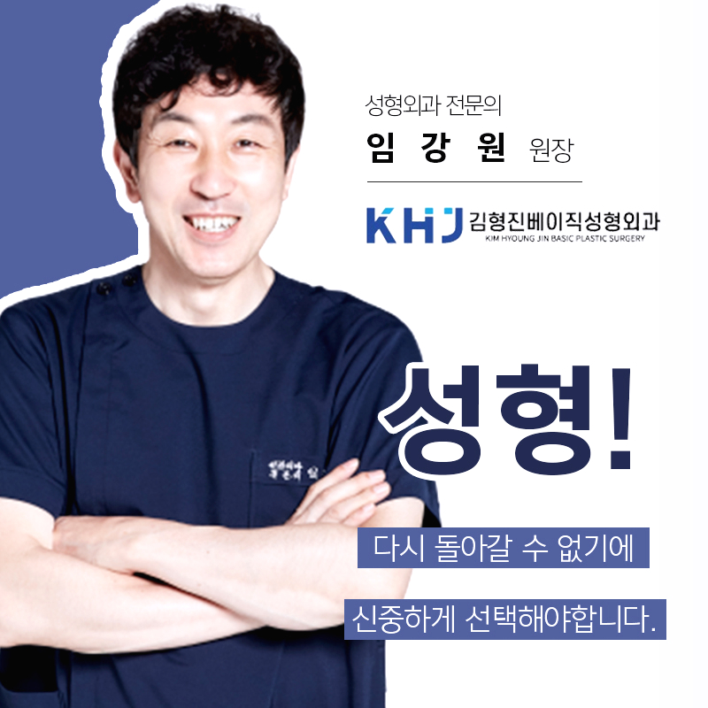 중년눈밑처짐 해결법은 단 한 가지 관련 이미지 6