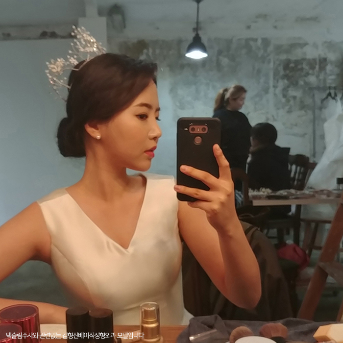 신부관리 이건 절대 빠질 수 없죠 관련 이미지 1