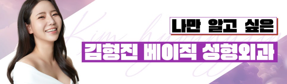 침샘비대증치료에는 이만한 곳이 없어요 관련 이미지 8