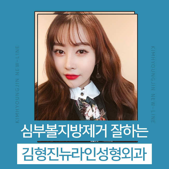 심부볼위치 정확하게 요기 관련 이미지 1