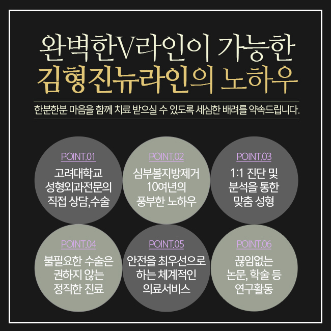 불독살제거로 턱선정리 성공~♡ 관련 이미지 4