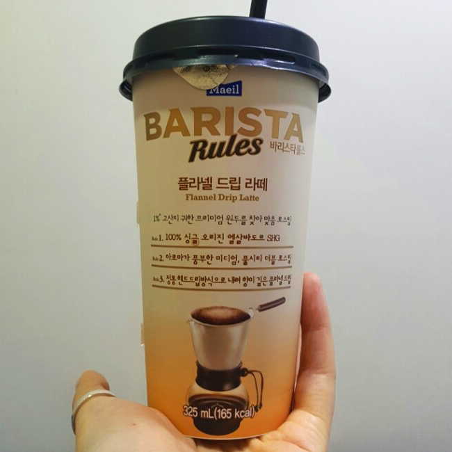 편의점 간식 대방출! 관련 이미지 2