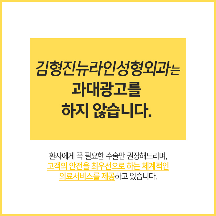 얼굴지방흡입전후 제대로 보려면 관련 이미지 6