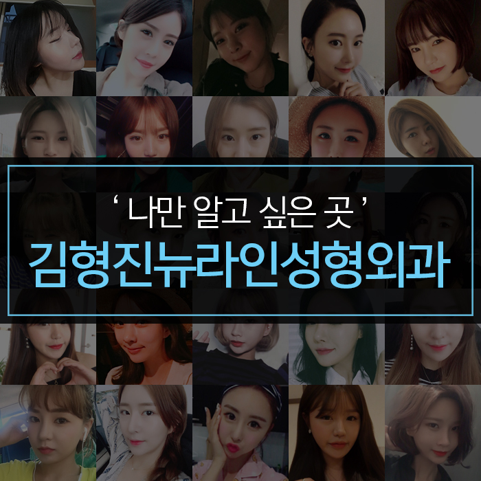 남자턱살제거 이렇게 해야지 관련 이미지 6