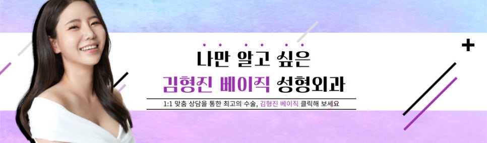 중년눈수술 걱정돼서 망설이고 있다면 관련 이미지 8