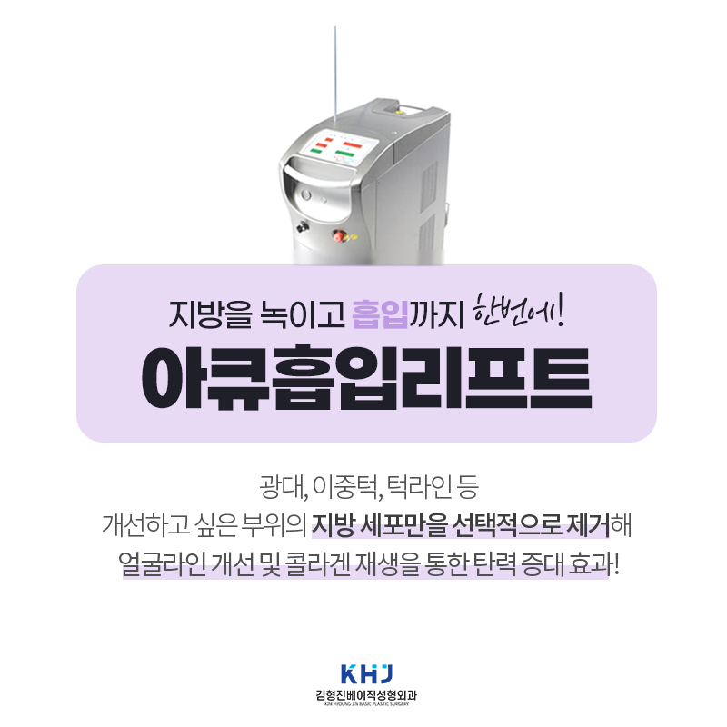 얼굴지흡후기 더이상 볼 필요 없네요 관련 이미지 6