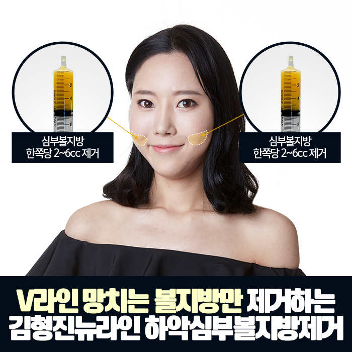 얼굴불독살 없애는방법 따로 있지 관련 이미지 5